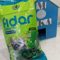 غذای گربه فیدار اقتصادی عمده و خورده در پردیس