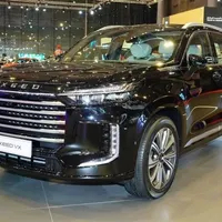 اکستریم وی ایکس(vx)