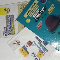 کتاب کنکوری (خیلی سبز ، هرکول ، نشرالگو قلمچی )|کتاب و مجله آموزشی|اسلام‌شهر, شهرک قائمیه|دیوار