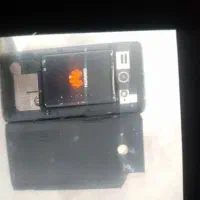 گوشی|موبایل|کرمانشاه, |دیوار