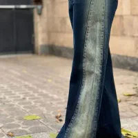 شلوار لی|لباس|گلبهار, شهر جدید گلبهار|دیوار