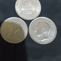سه عدد سکه قدیمی