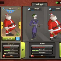 اکانت پسر خوانده