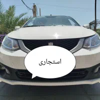 استجاری ساینا اس