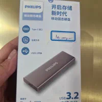 هارد ssd اکسترنال ۱ترابایت
