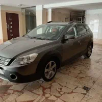 اچ سی کراس ۹۶