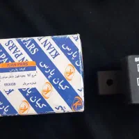 جعبه فیوز ،فیوز دلکو،زبانه فنردار