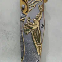 چاقوی آشپزخانه طلایی