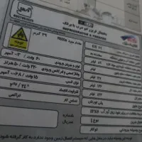 یخچال و تلویزیون درحد نو|تلویزیون و پروژکتور|اندیشه, شهرک صدف|دیوار