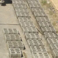 بلوک سیمانی