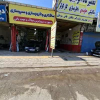 مکانیکی علی