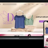از سایت فقط ظاهر می‌خوای یا مشتری واقعی و تضمینی|خدمات رایانه‌ای و موبایل|تهران, میرداماد|دیوار