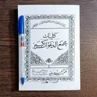 سرکتاب