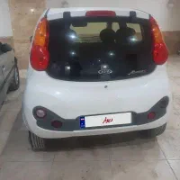 خودرو ام وی ام