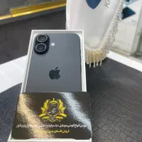 Iphone 16 cha