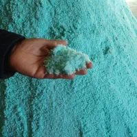 گود سولفات آهن پاییزی