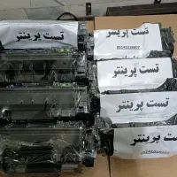 فروش و شارژ کارتریج پرینتر لیزری و تعمیرات پرینتر