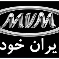 امداد خودرو سیار مکانیک سیار تعمیر در محل|خدمات موتور و ماشین|تهران, اکباتان|دیوار