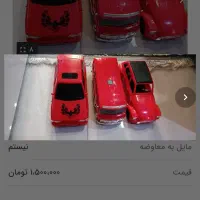 تعداد اسباب بازی|اسباب‌بازی بچه|تهران, جوادیه|دیوار