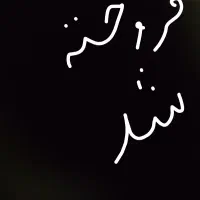 شیائومی Redmi note 12 4G|موبایل|ساوه, |دیوار