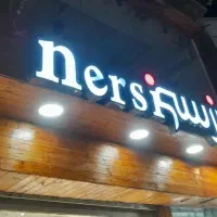 فروشنده با تجربه برای پوشاک مردانه (گوهردشت)