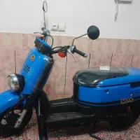 پاکشتی اسکوتر