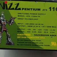 پاور کامپیوتر