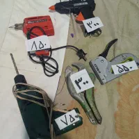 دریل.هویه.منگنه