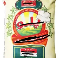 برنج پاکستانی پلو