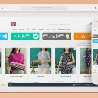 طراحی سایت و طراحی لوگو (تخفیف۷۰درصدی مدت محدود)