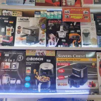 حراج حراج لوازم خانگی به دلیل جمع آوری