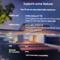 سیستم گمینگ