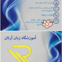 امور گرافیکی گلوله طلایی|خدمات رایانه‌ای و موبایل|خمینی‌شهر, |دیوار