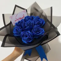 مینی هدیه