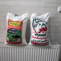 برنج صددرصد ایرانی|خوردنی و آشامیدنی|اراک, |دیوار