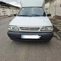 فروشی توافقی