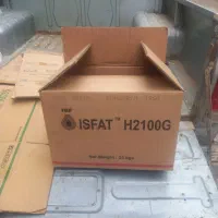 ظروف بسته بندی زرشک کارتن بسته بندی