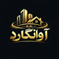 واحد