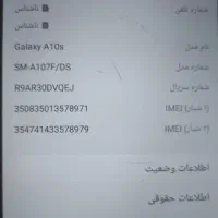 a10s|موبایل|کرمانشاه, |دیوار