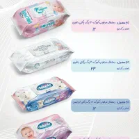 استخدام بازاریاب نمایندگی کارخانه|استخدام بازاریابی و فروش|شیراز, ستارخان|دیوار