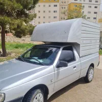 اریسان ۲‌فروشی