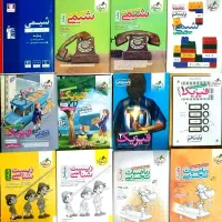 کتاب های جامع کنکور تجربی|کتاب و مجله آموزشی|مرودشت, سهل‌آباد|دیوار