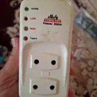 محافظ یخچال وفریزر