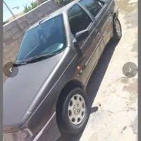 روآ مدل 87 دوگانه دست