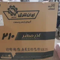 بخاری آذرمهر|بخاری، هیتر، شومینه|قوچان, |دیوار