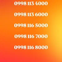 خط رند لاکچری پشت سرهم مخصوص سخت پسند ها