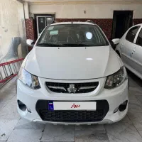 گوییک ۱۴۰۰ صفر نقد اقساط