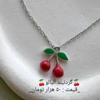 دستبند|بدلیجات|مشهد, شهرک ابوذر|دیوار