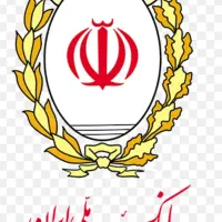 وام مهربانی ۴ درصد بانک ملی