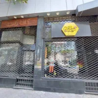 رهن واجاره مغازه پارک شهر|اجارهٔ مغازه و غرفه|رشت, پورسینا|دیوار